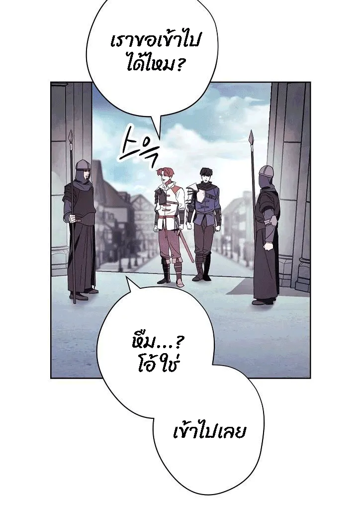 หน้า 73