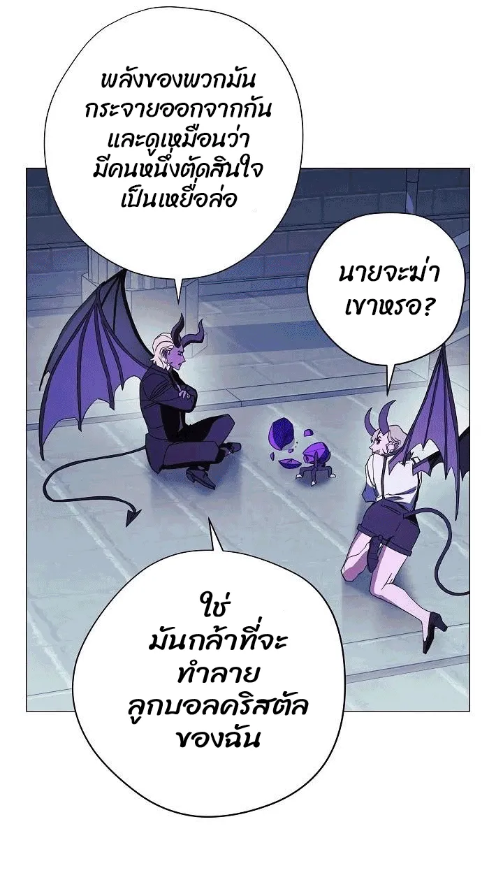 หน้า 60
