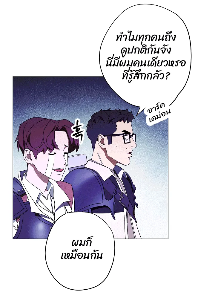 หน้า 68