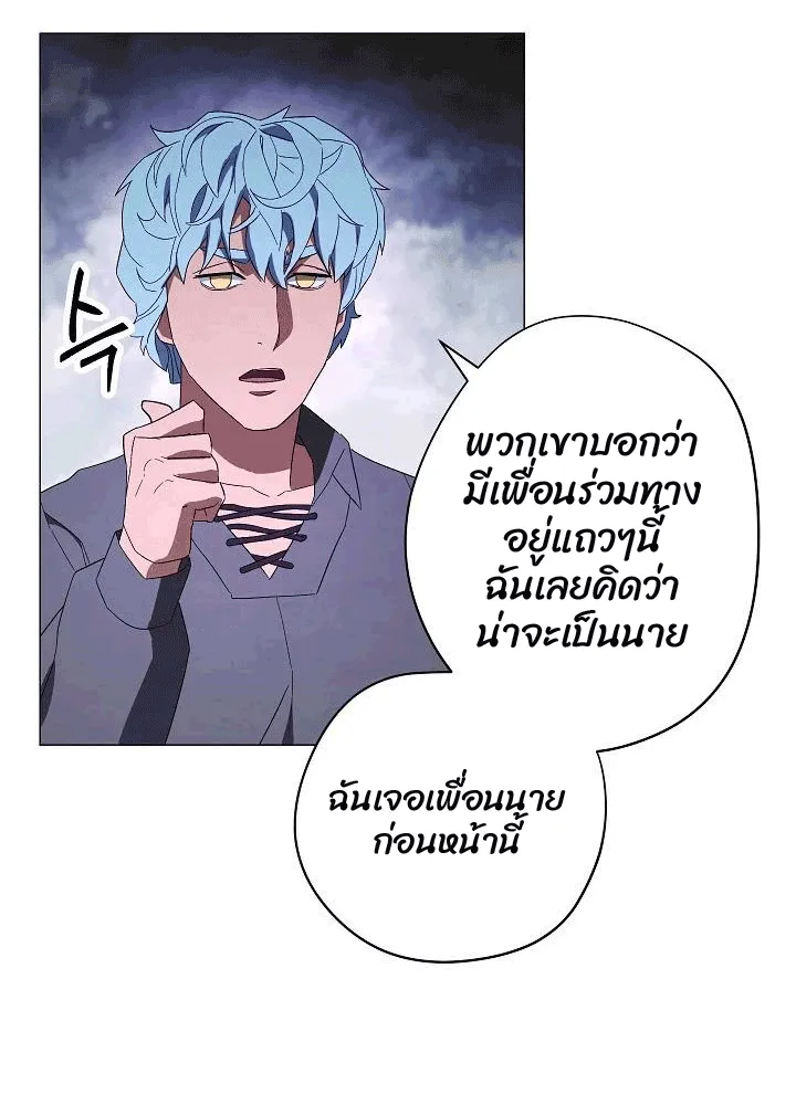 หน้า 40