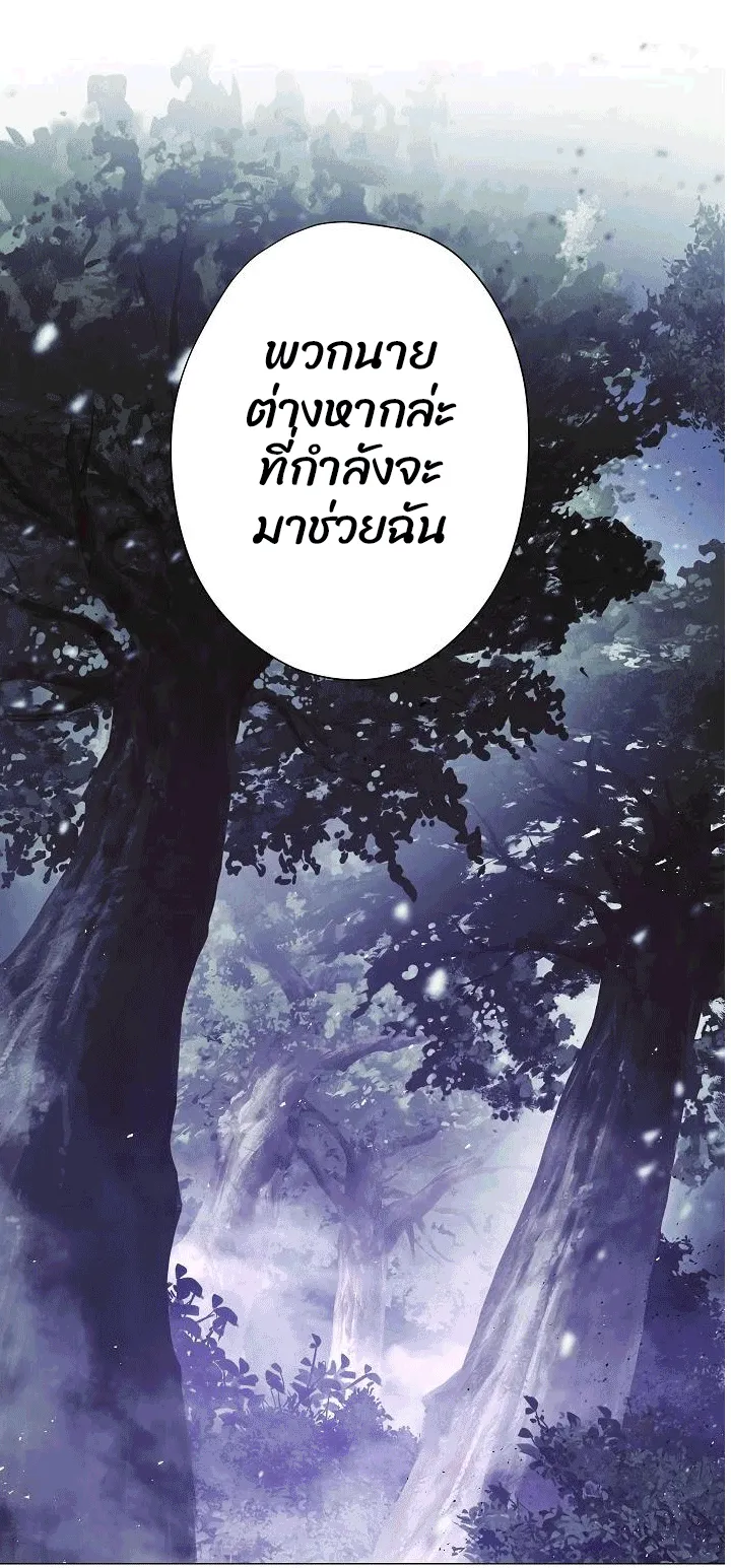 หน้า 69