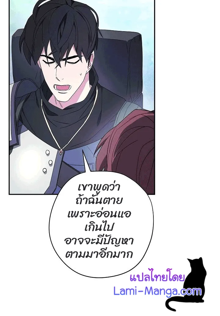 หน้า 32
