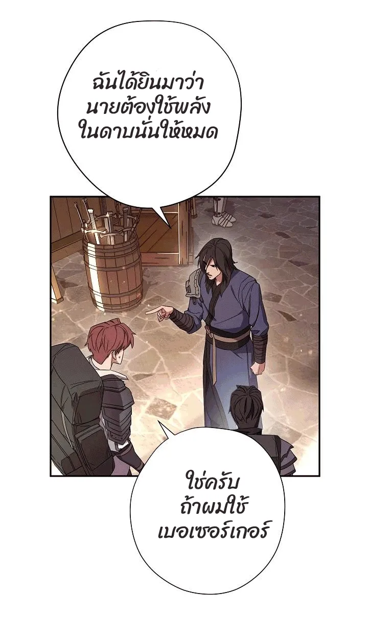 หน้า 72