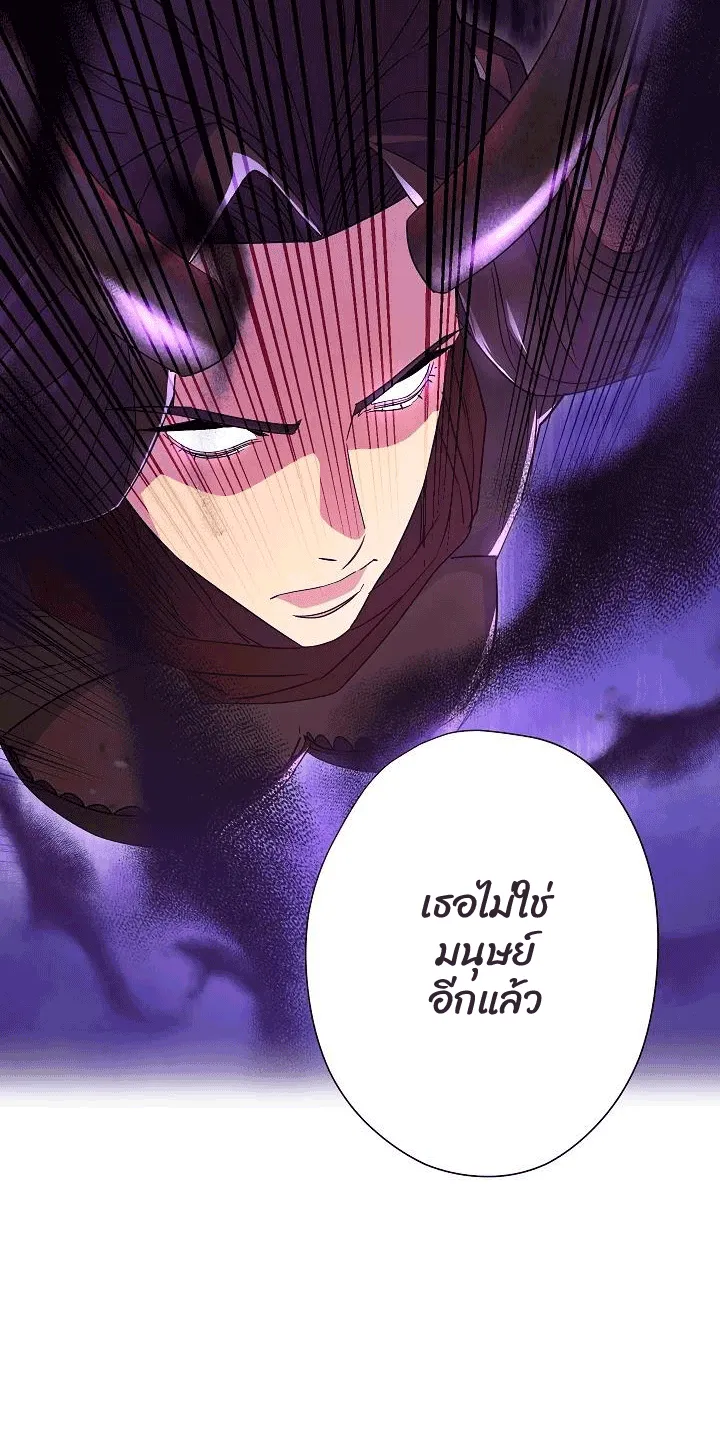 หน้า 83