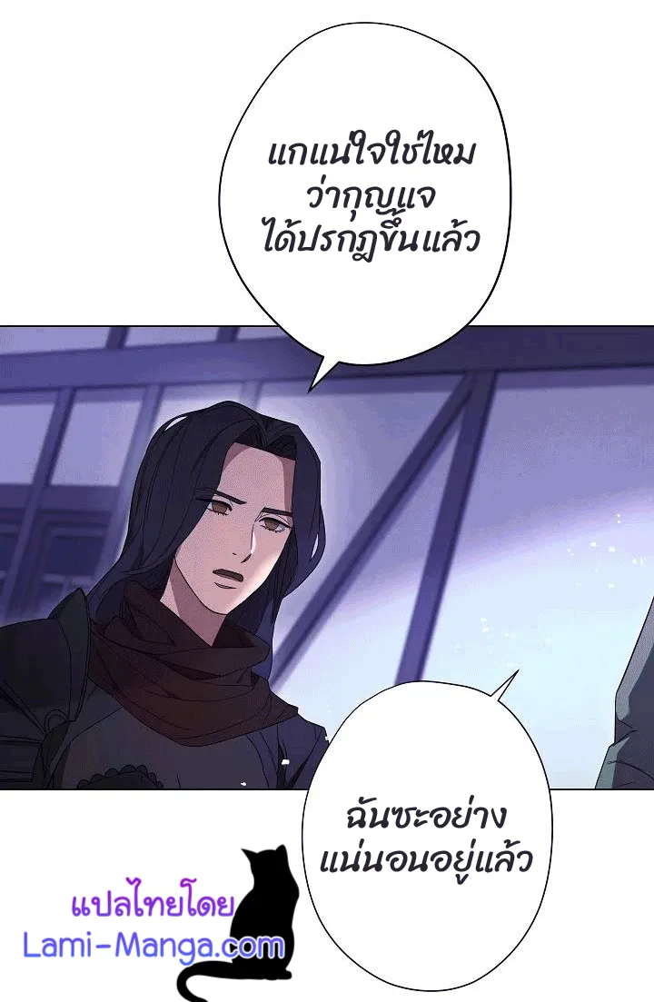 หน้า 68
