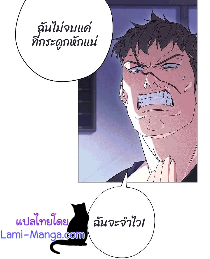 หน้า 74