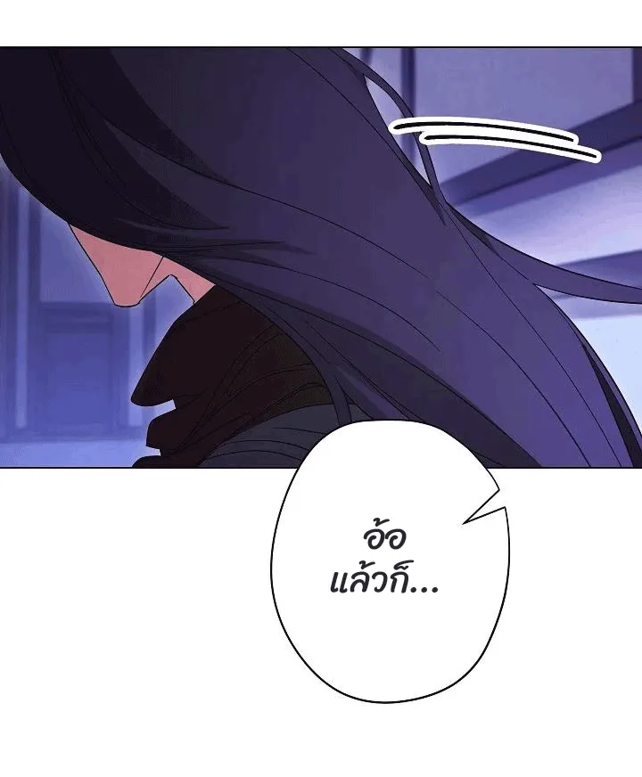 หน้า 78