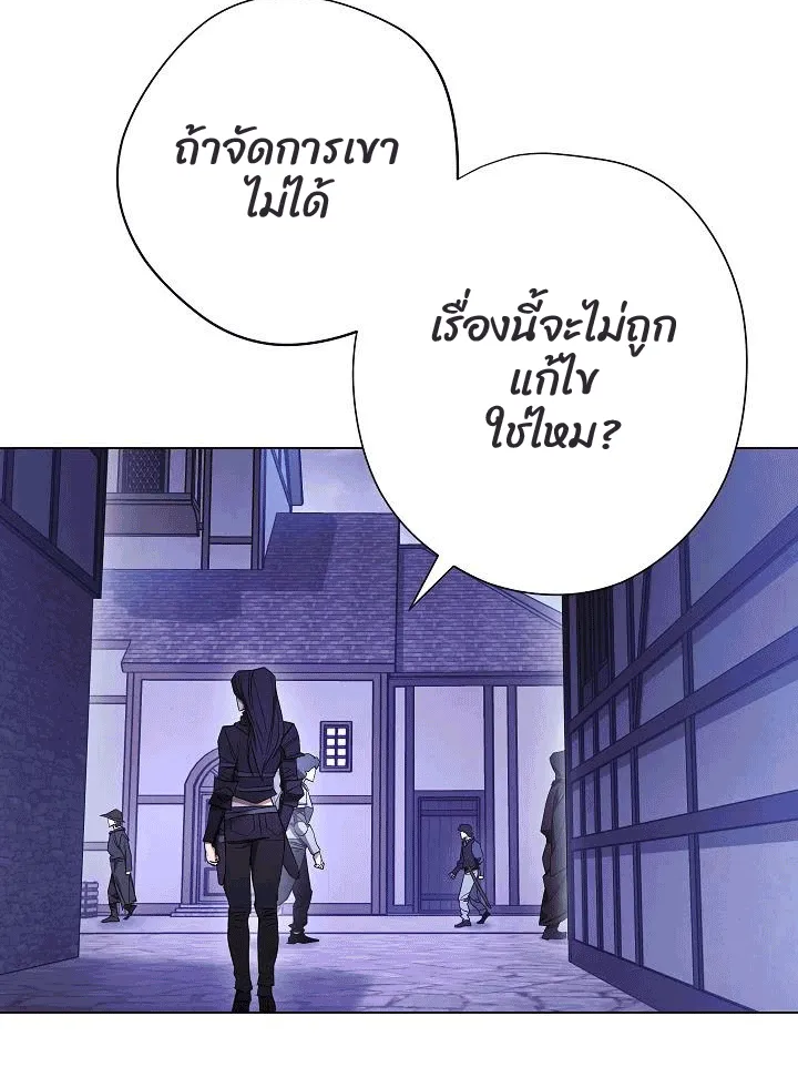 หน้า 91