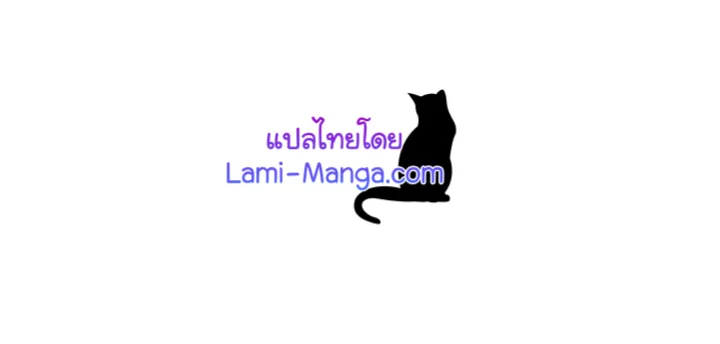 หน้า 92