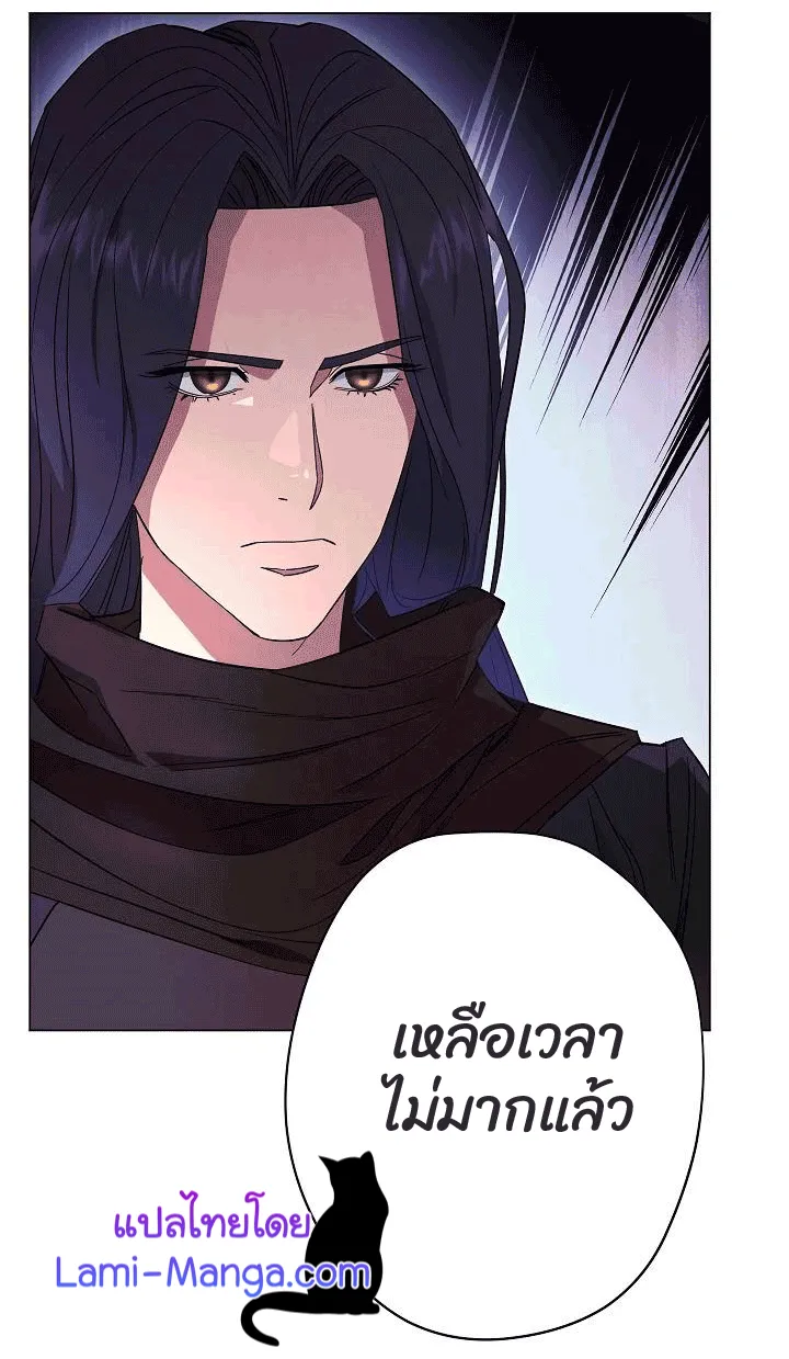 หน้า 95