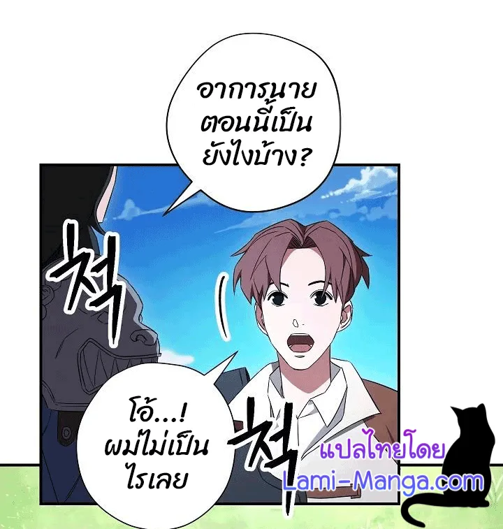 หน้า 74