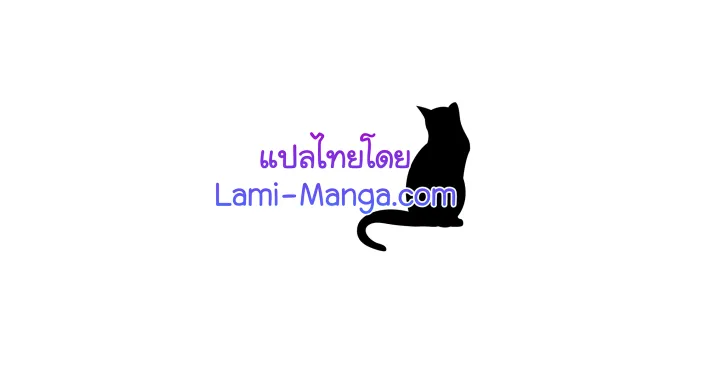 หน้า 86