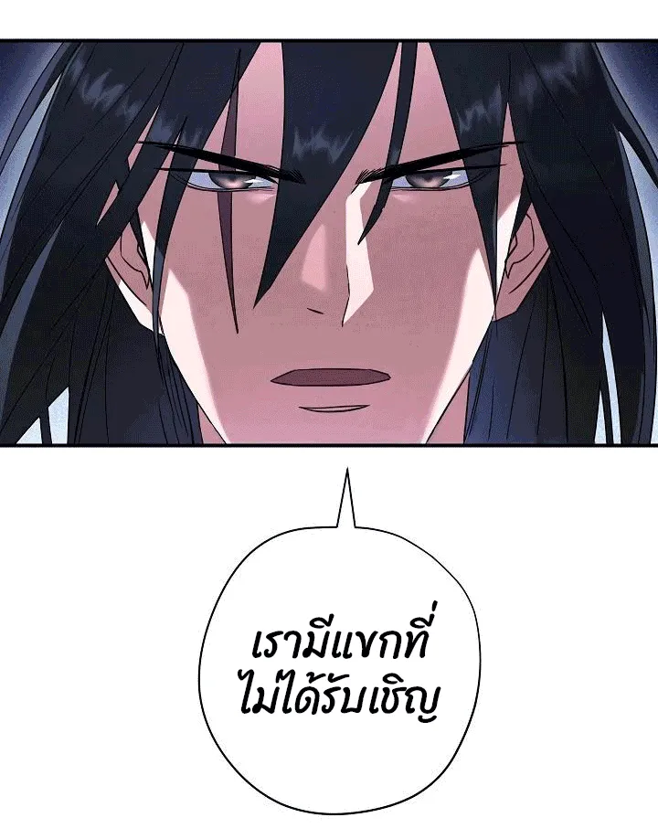 หน้า 89