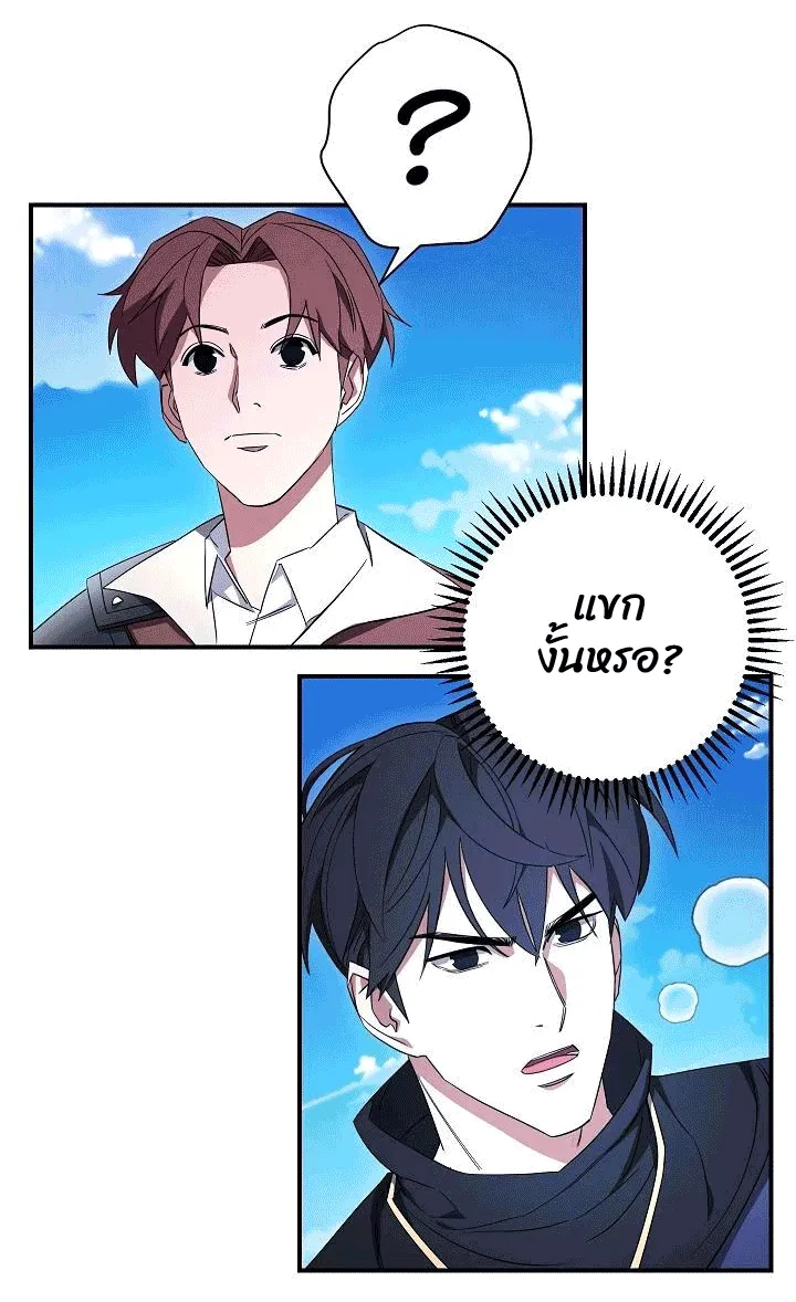 หน้า 91