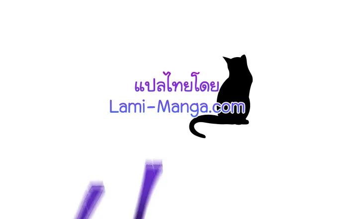 หน้า 92