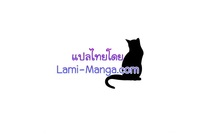 หน้า 104
