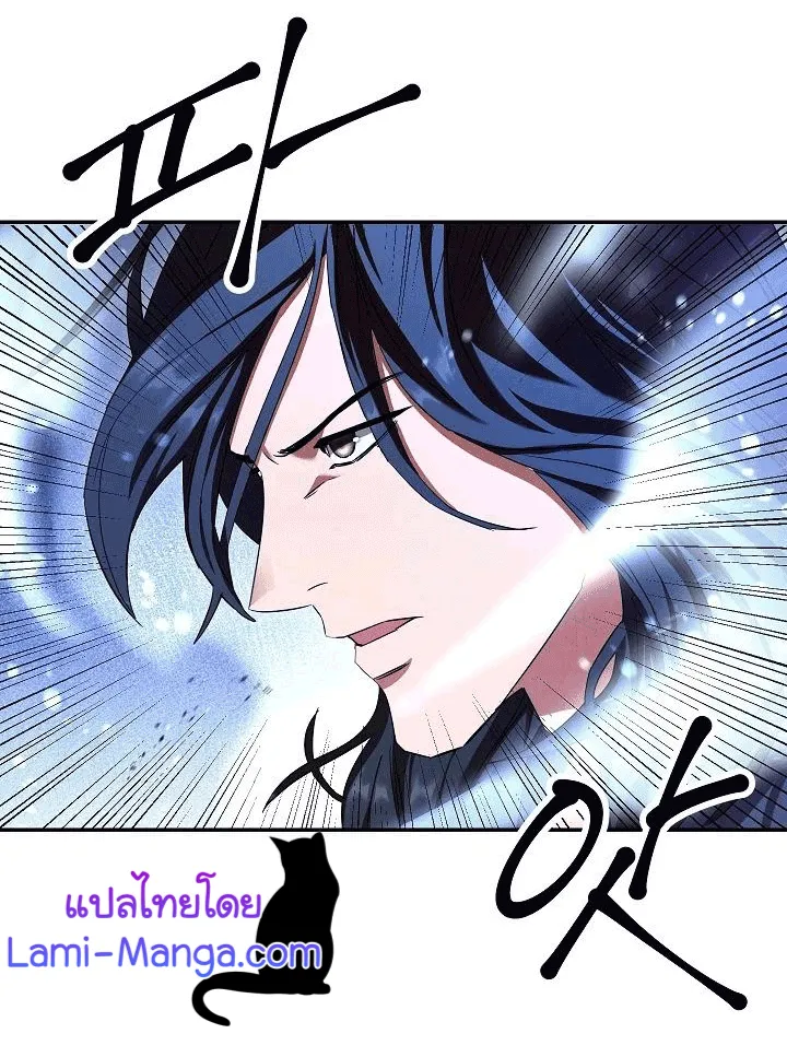 หน้า 92