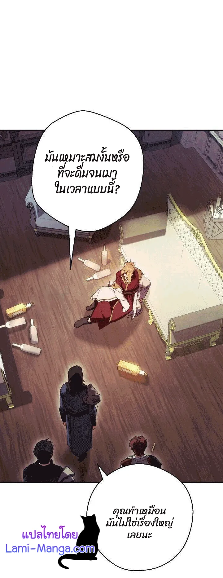 หน้า 32