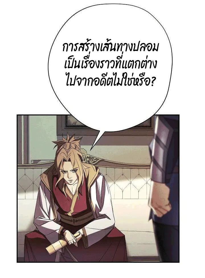หน้า 70