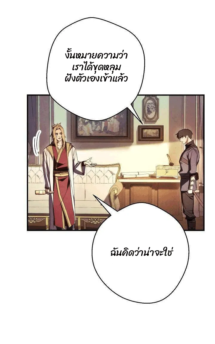 หน้า 84
