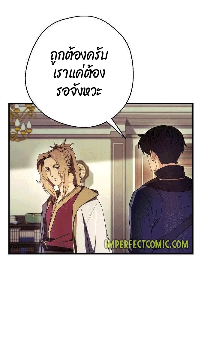 หน้า 94