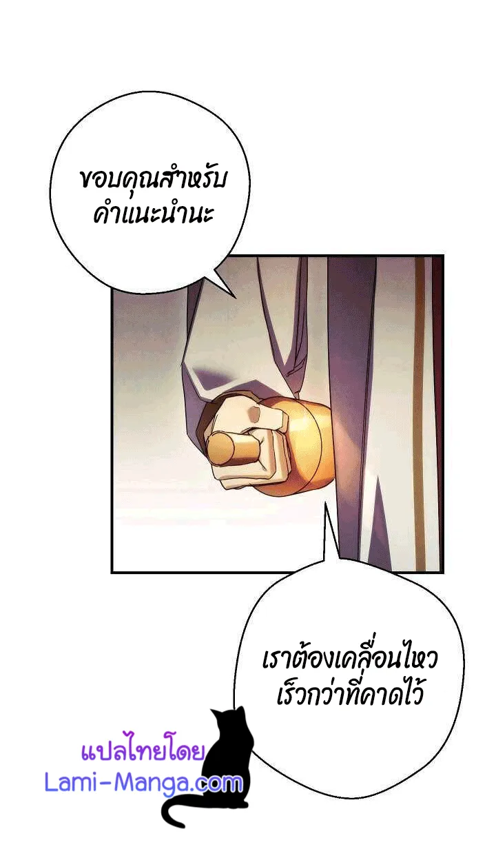 หน้า 95