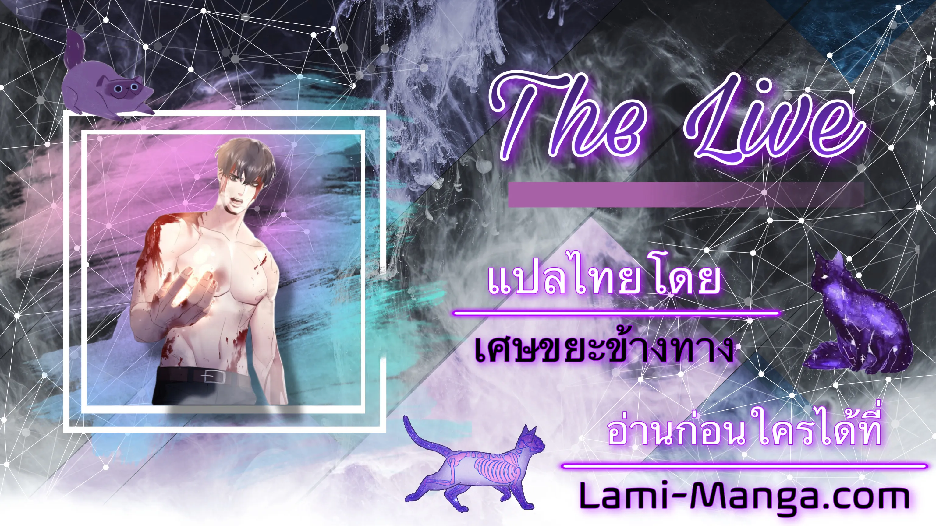 หน้า 98