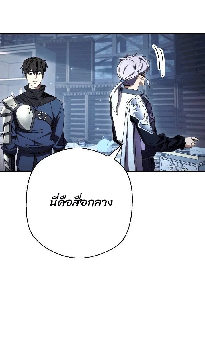 หน้า 85