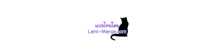หน้า 86