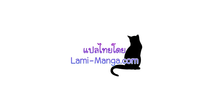 หน้า 92
