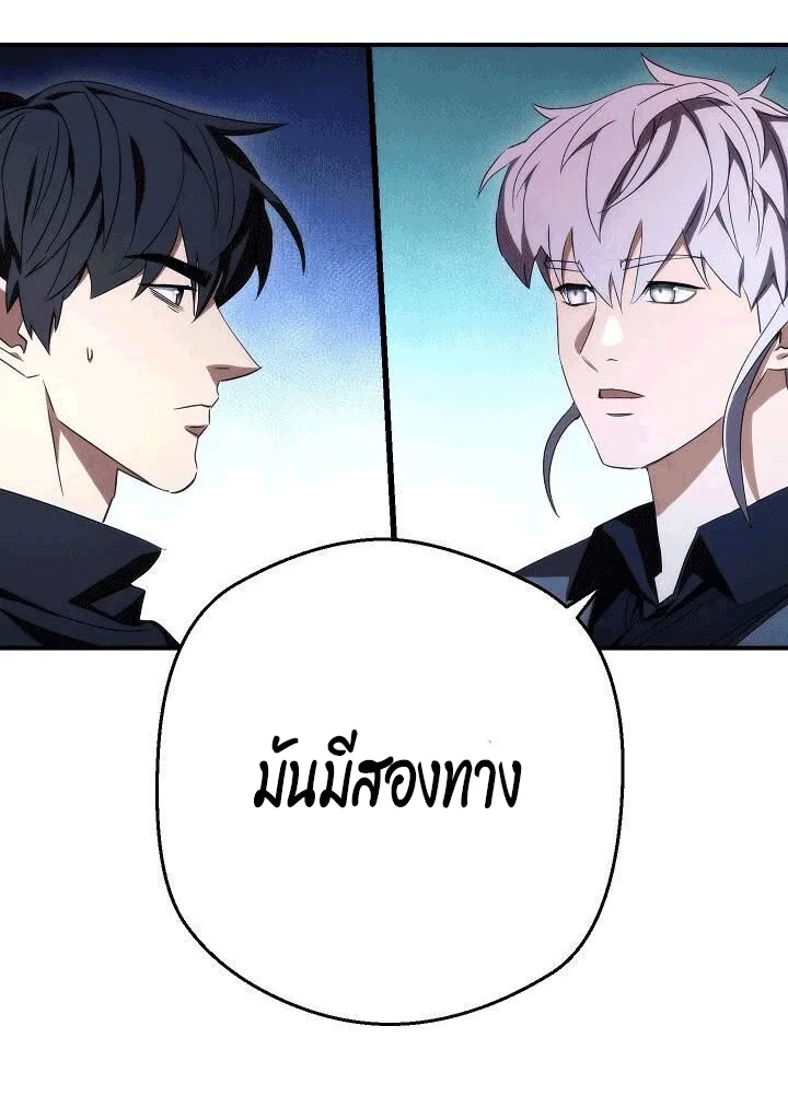 หน้า 95