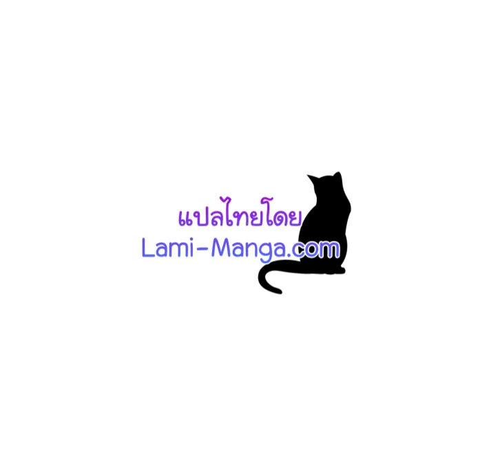 หน้า 98
