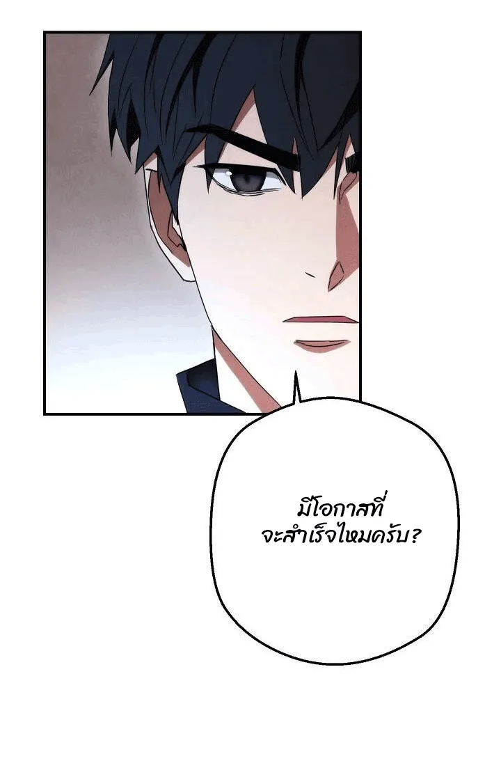 หน้า 107