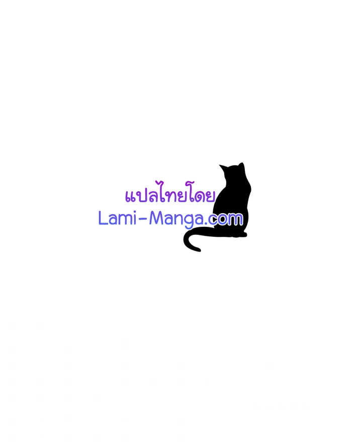 หน้า 110