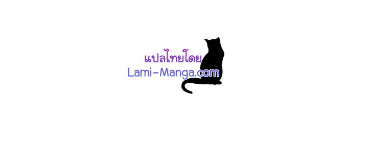หน้า 116