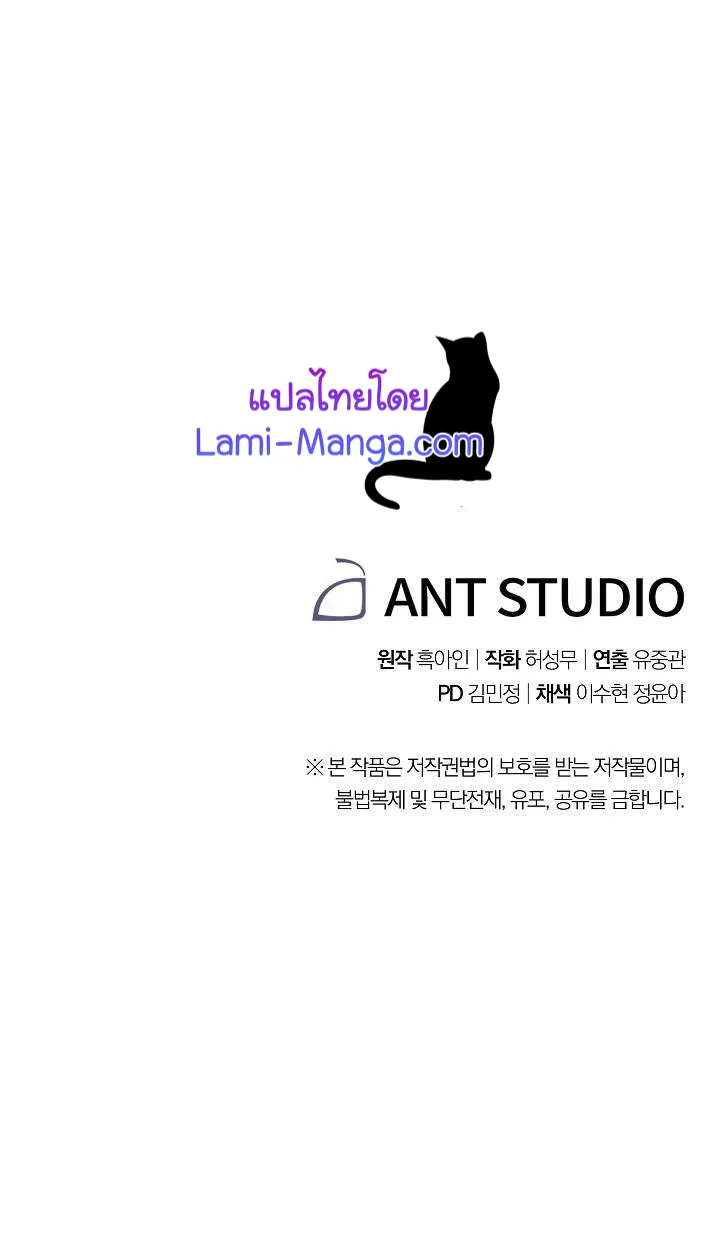 หน้า 120
