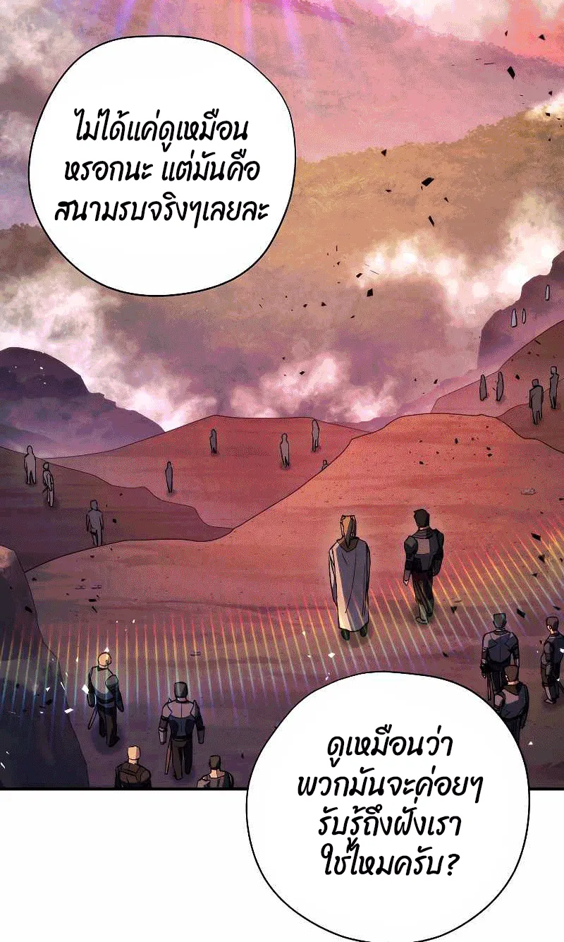 หน้า 93