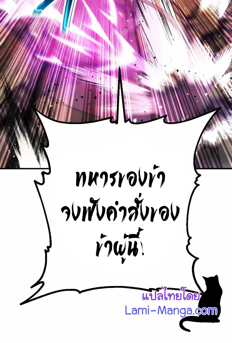 หน้า 113