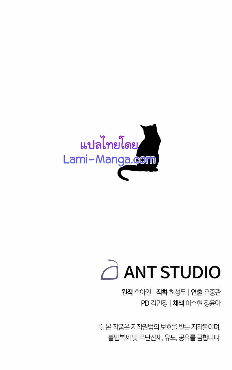 หน้า 118