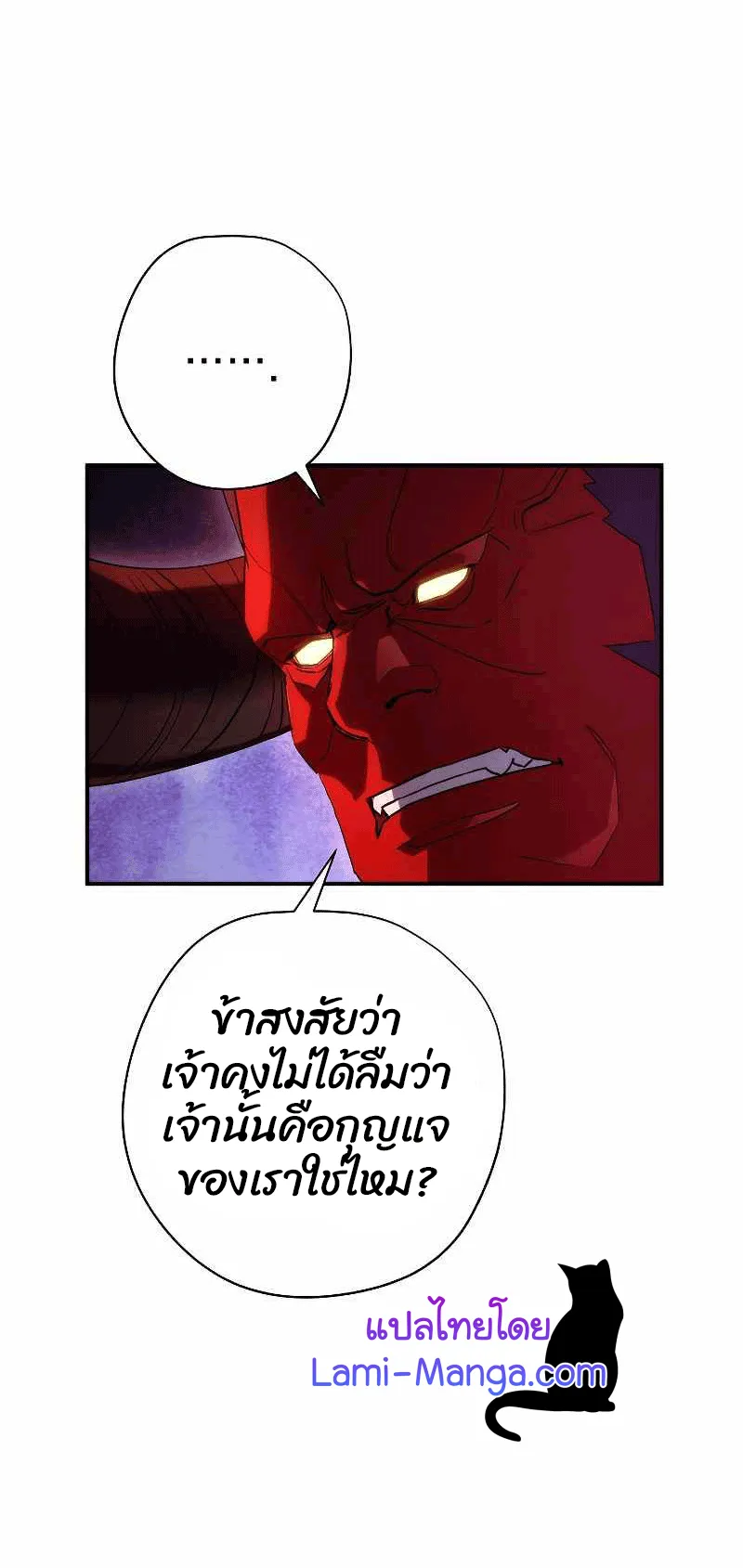 หน้า 68