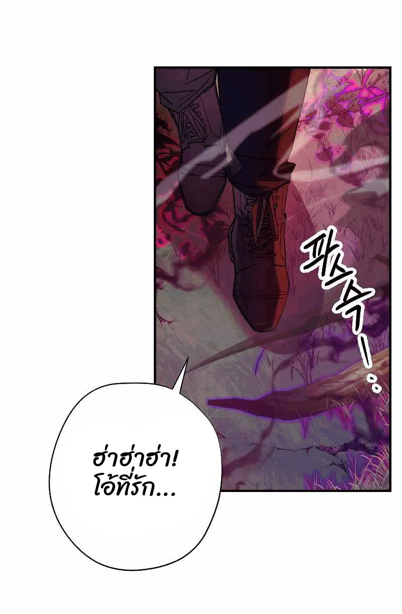 หน้า 73