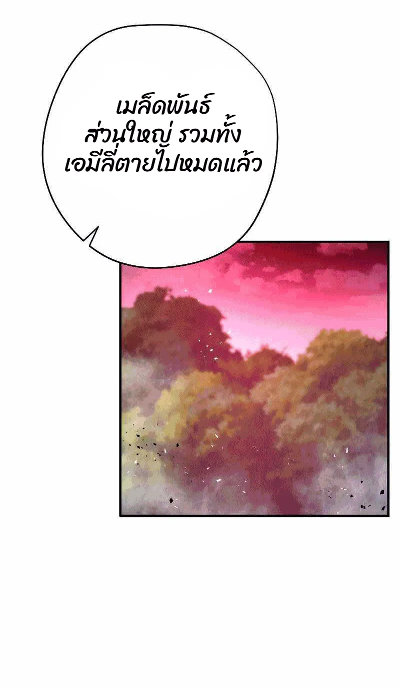 หน้า 89