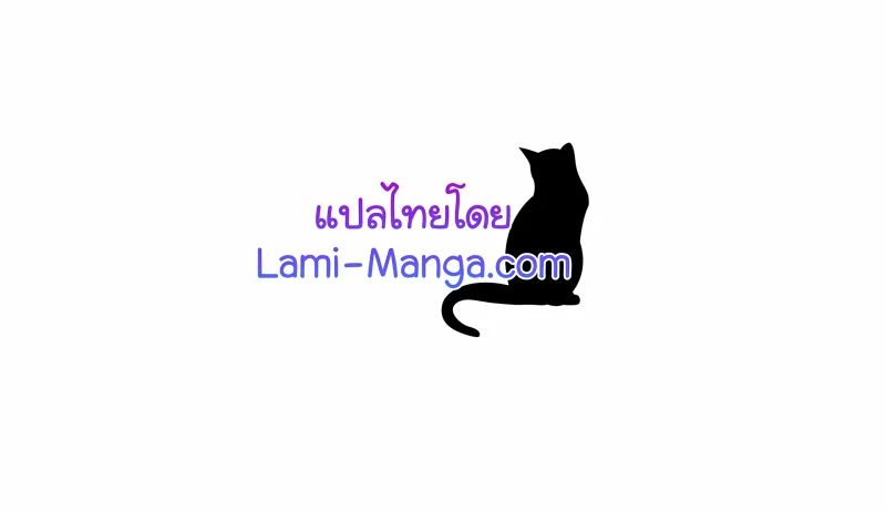 หน้า 92