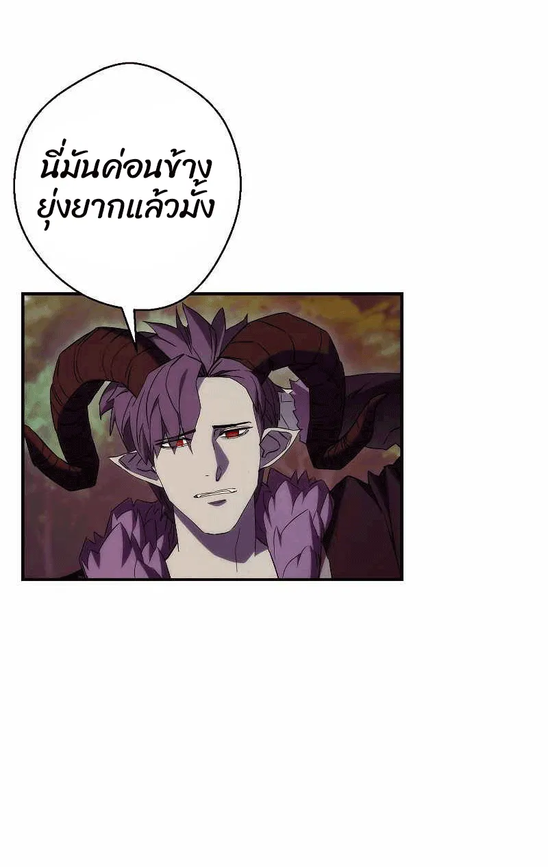 หน้า 94