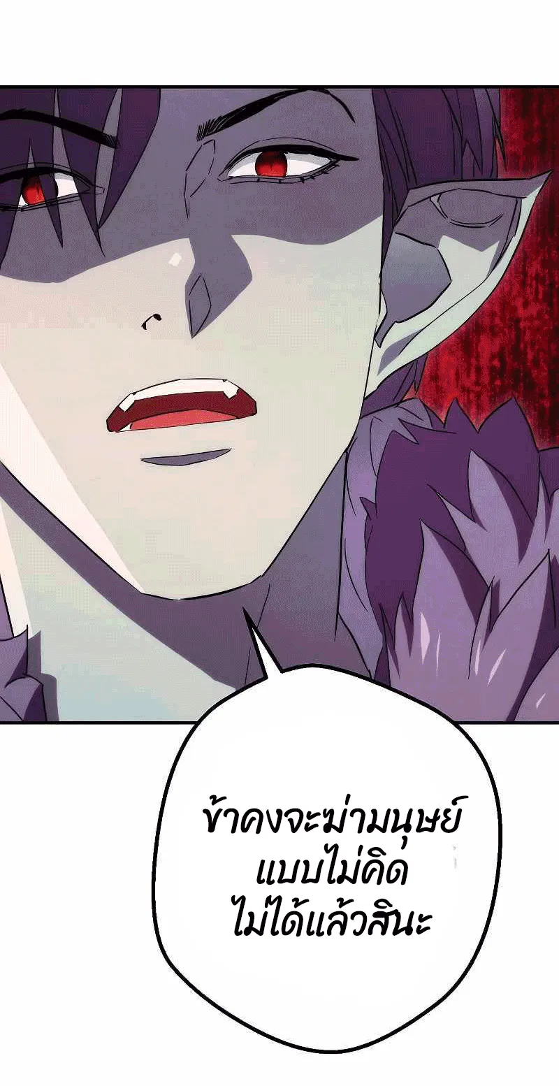 หน้า 95