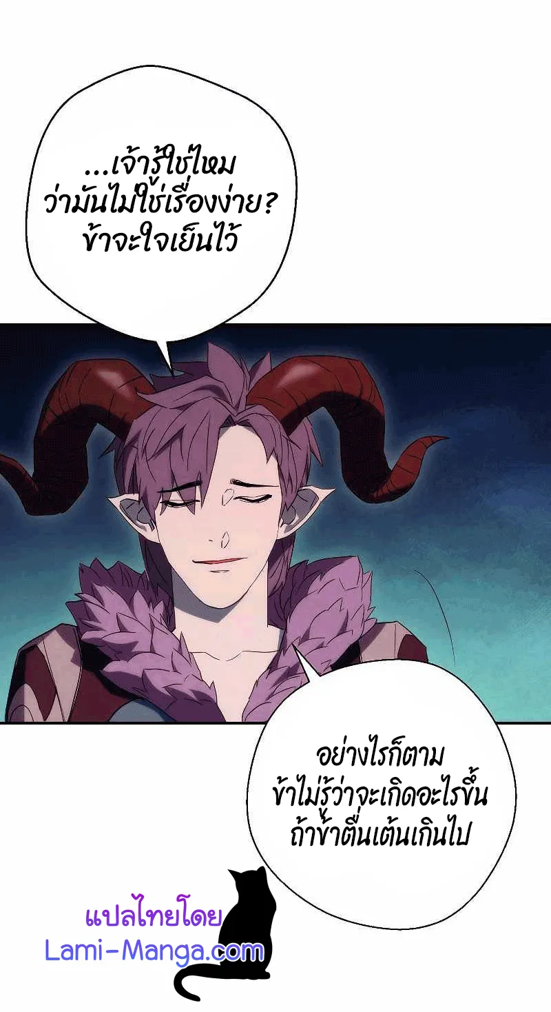 หน้า 98