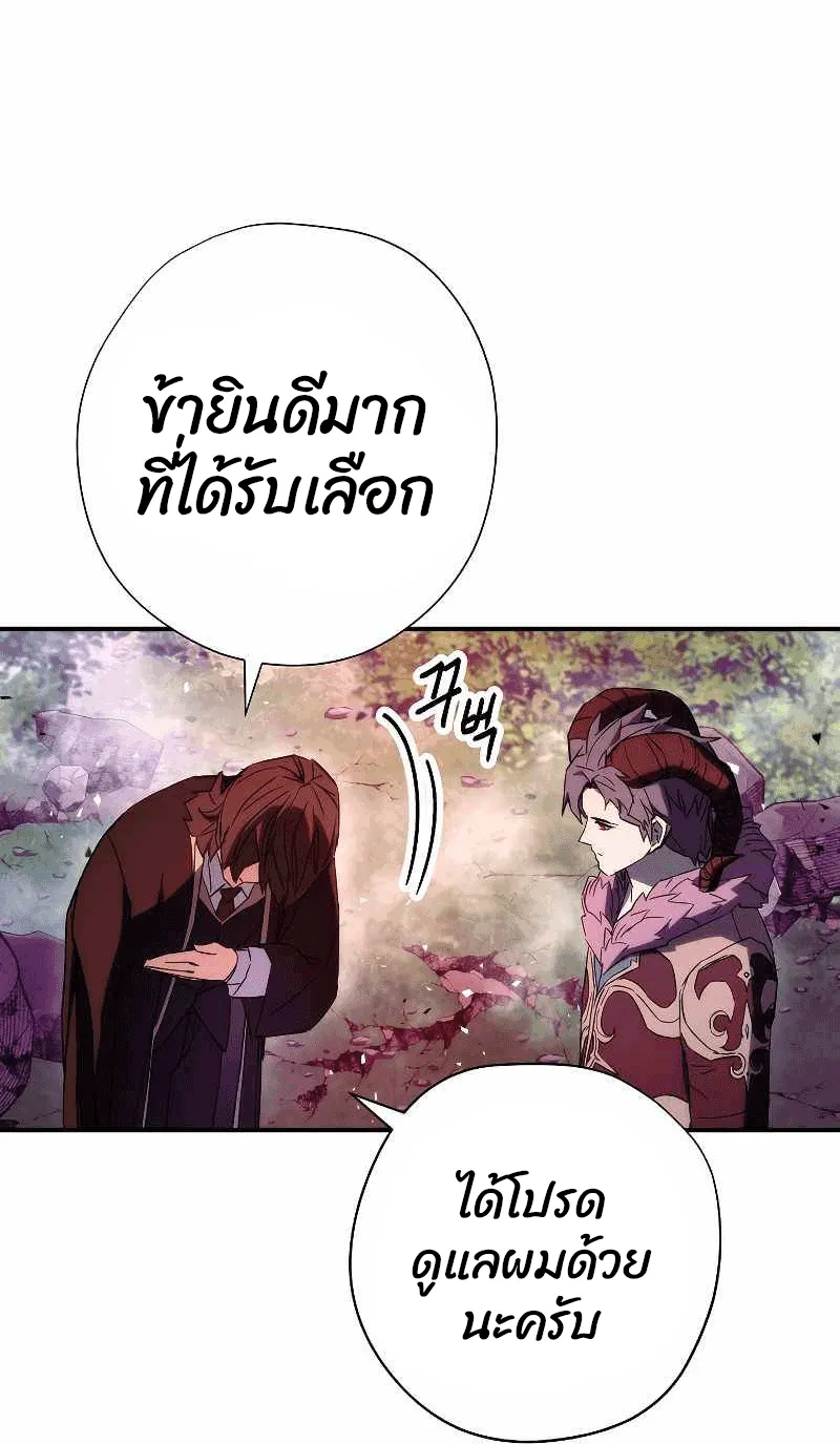 หน้า 100