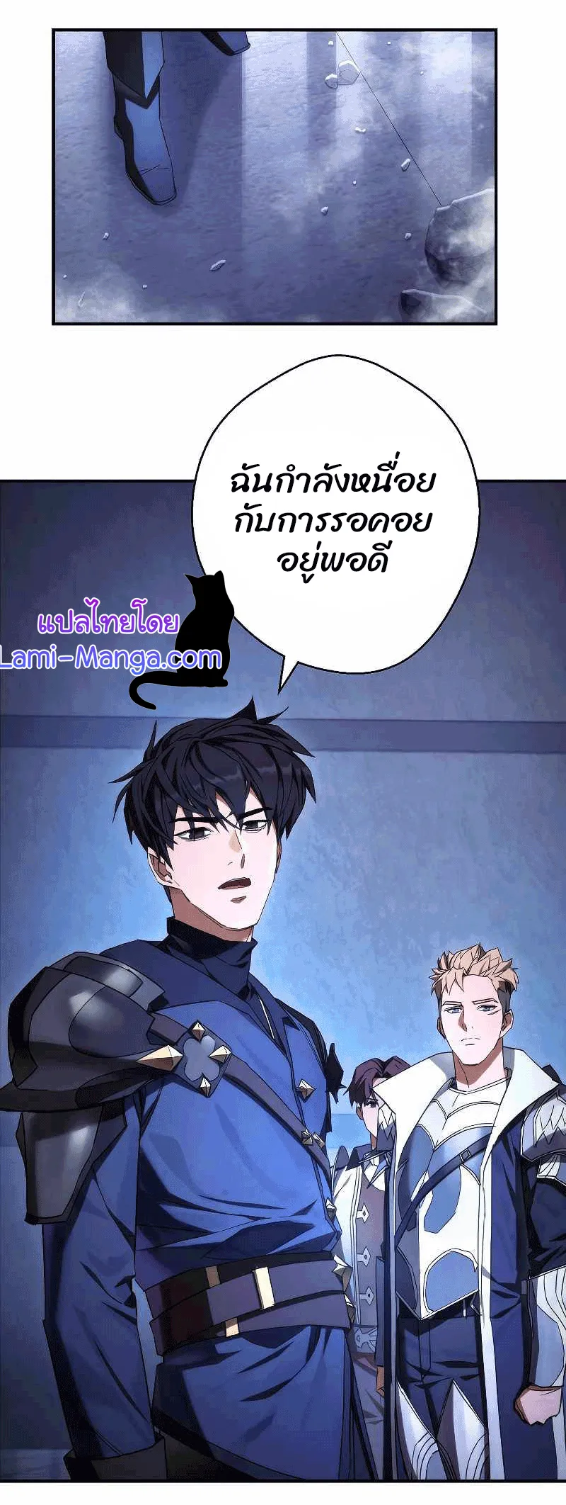หน้า 89
