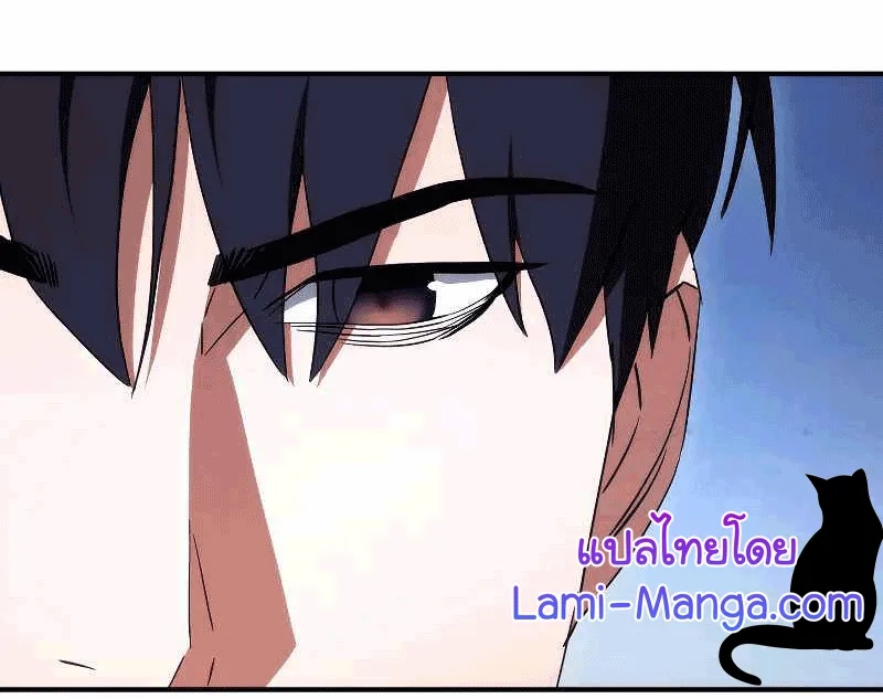 หน้า 92