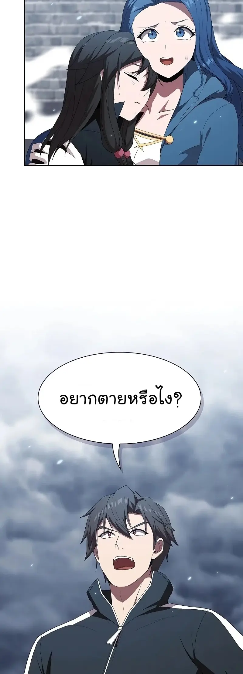 หน้า 44